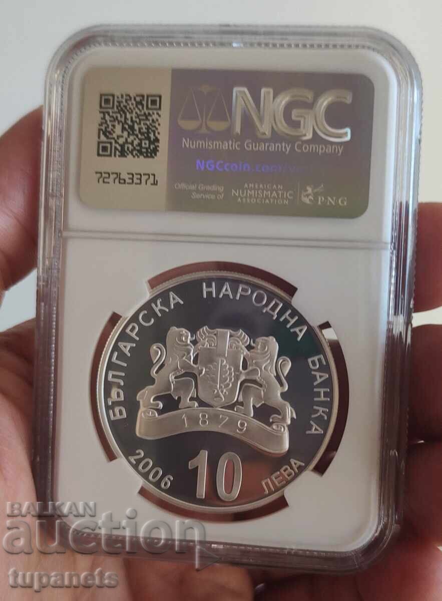 Licitație 10lv 2006g Ropotamo NGC PF69 ULTRA CAMEO Licitație 10lv 2006g Ropotamo NGC PF69 ULTRA CAMEO