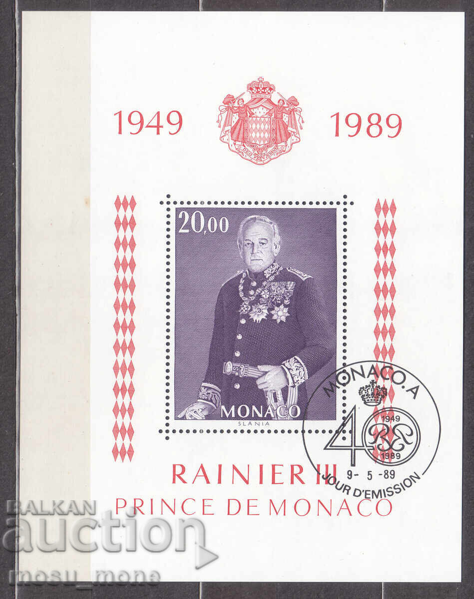 Monaco 1989