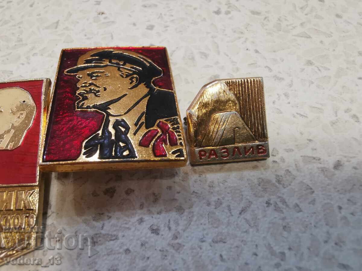 ЛОТ ЗНАЧКИ с цена € 5.11 | 9.99 лв. ЛОТ ЗНАЧКИ с цена € 5.11 | 9.99 лв.