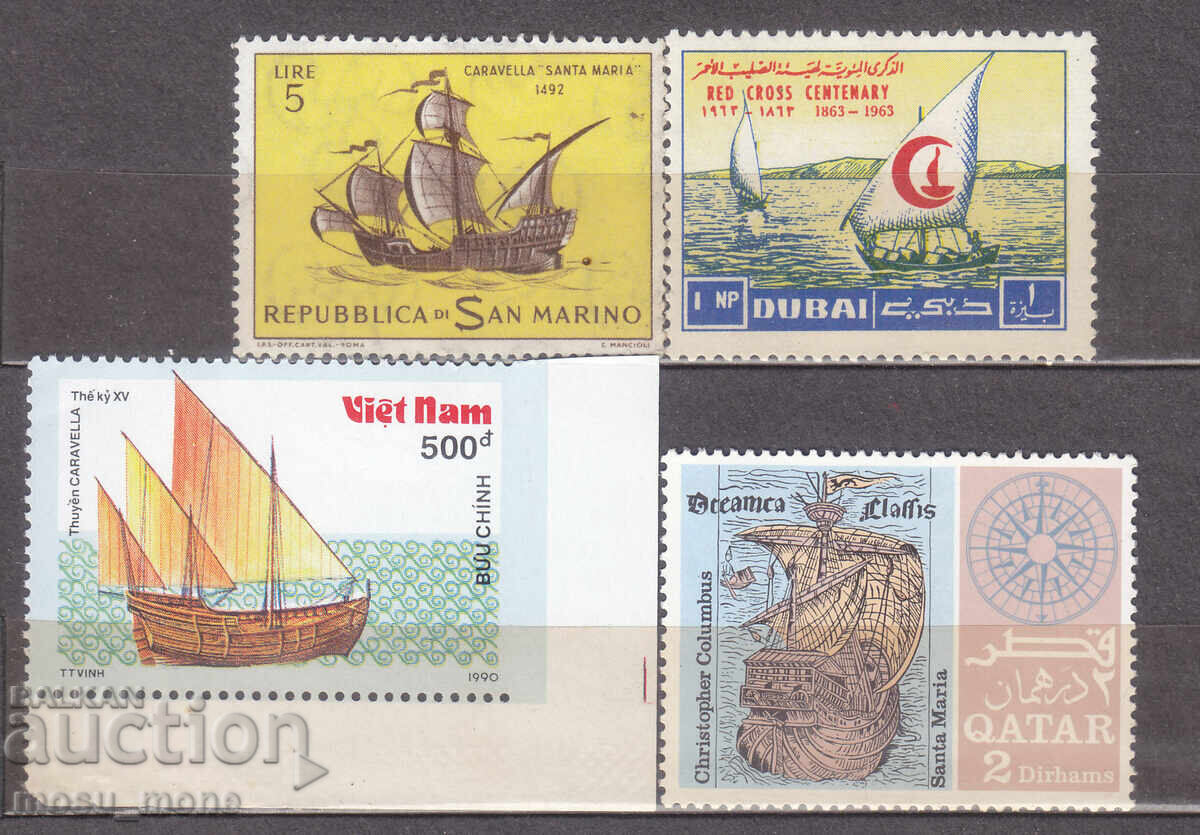 Πλατφόρμες Πλατφόρμες