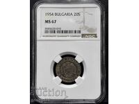20 стотинки 1954 NGC Ms 67 Top Pop