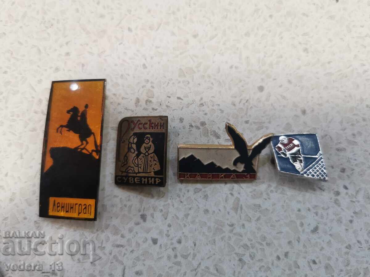 ЛОТ ЗНАЧКИ ЛОТ ЗНАЧКИ