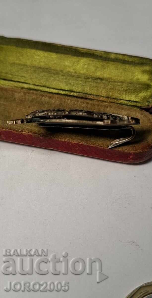 Δημοπρασία Στρατιωτικοί αγώνες - Βασιλικό σήμα Δημοπρασία Στρατιωτικοί αγώνες - Βασιλικό σήμα