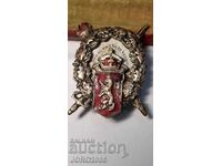 Στρατιωτικοί αγώνες - Βασιλικό σήμα