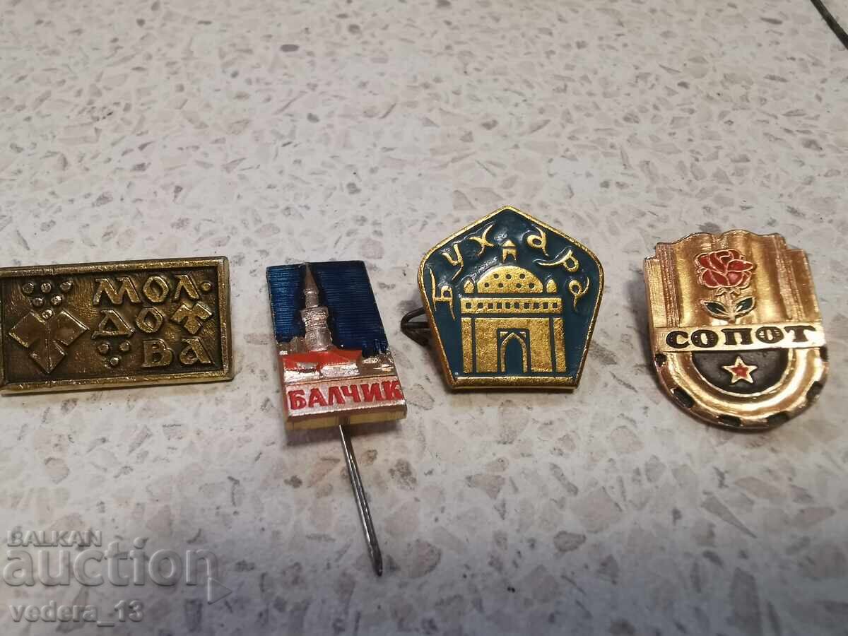 ЛОТ ЗНАЧКИ с цена € 5.11 | 9.99 лв. ЛОТ ЗНАЧКИ с цена € 5.11 | 9.99 лв.