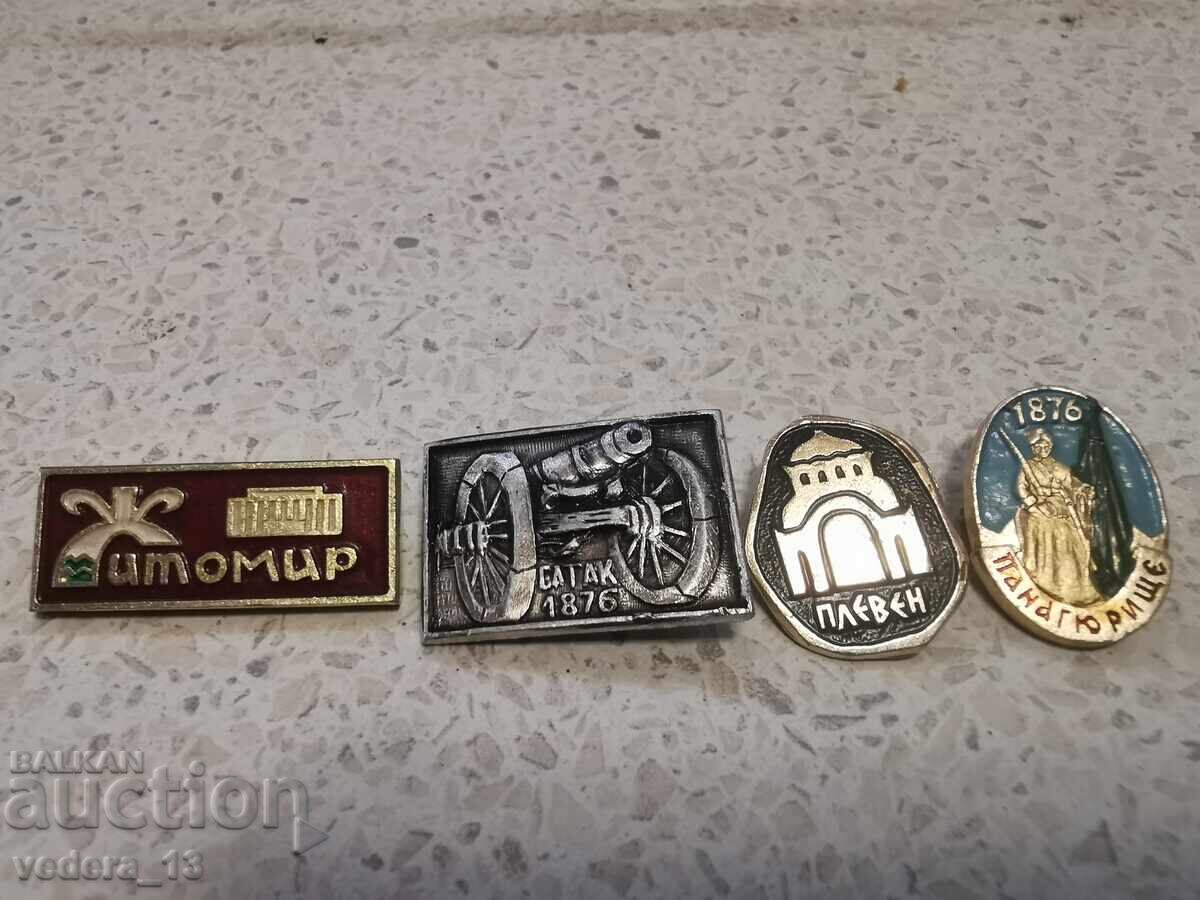 ЛОТ ЗНАЧКИ с цена € 5.11 | 9.99 лв. ЛОТ ЗНАЧКИ с цена € 5.11 | 9.99 лв.