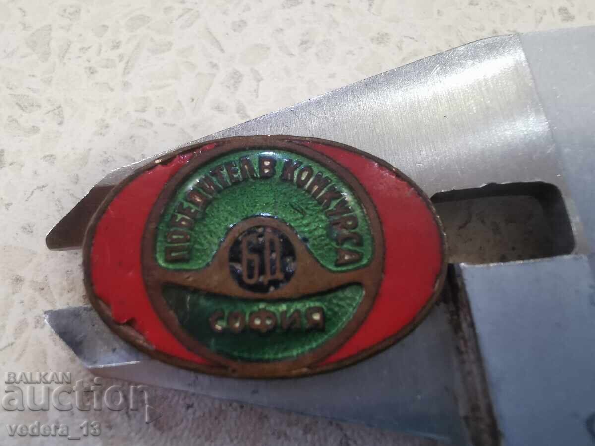 ЗНАЧКА с цена € 5.11 | 9.99 лв. ЗНАЧКА с цена € 5.11 | 9.99 лв.