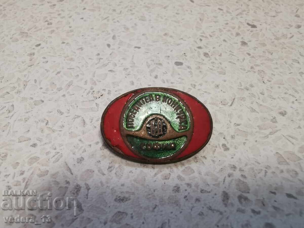 ЗНАЧКА ЗНАЧКА