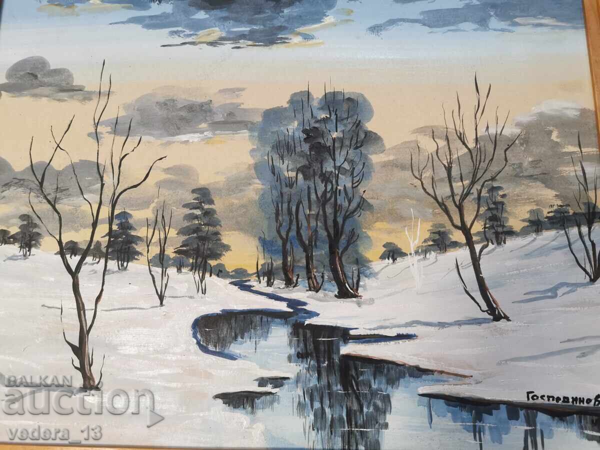 АВТОРСКА КАРТИНА с цена € 40.00 | 78.23 лв. АВТОРСКА КАРТИНА с цена € 40.00 | 78.23 лв.