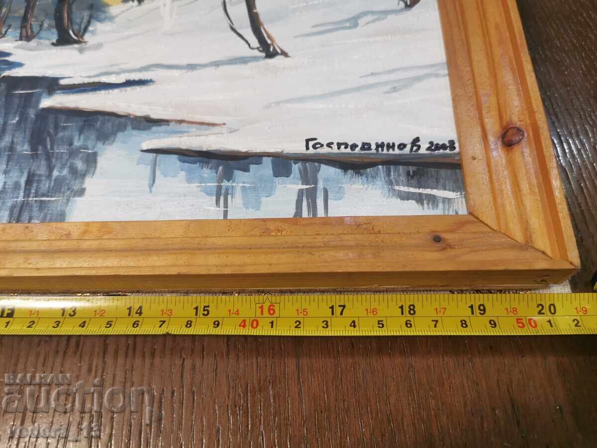 Доставка на АВТОРСКА КАРТИНА Доставка на АВТОРСКА КАРТИНА