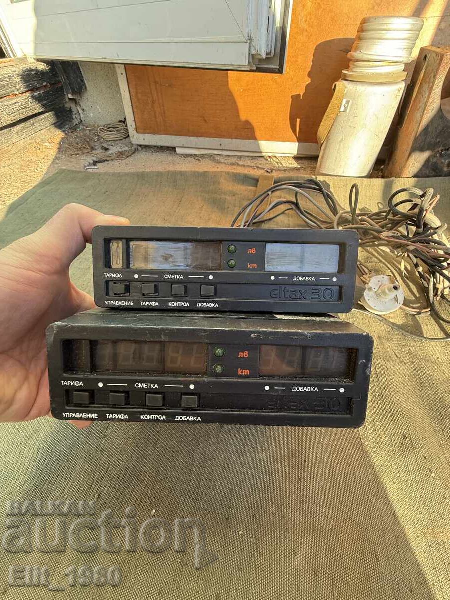 Aparat de taxat din epoca socialistă - 6