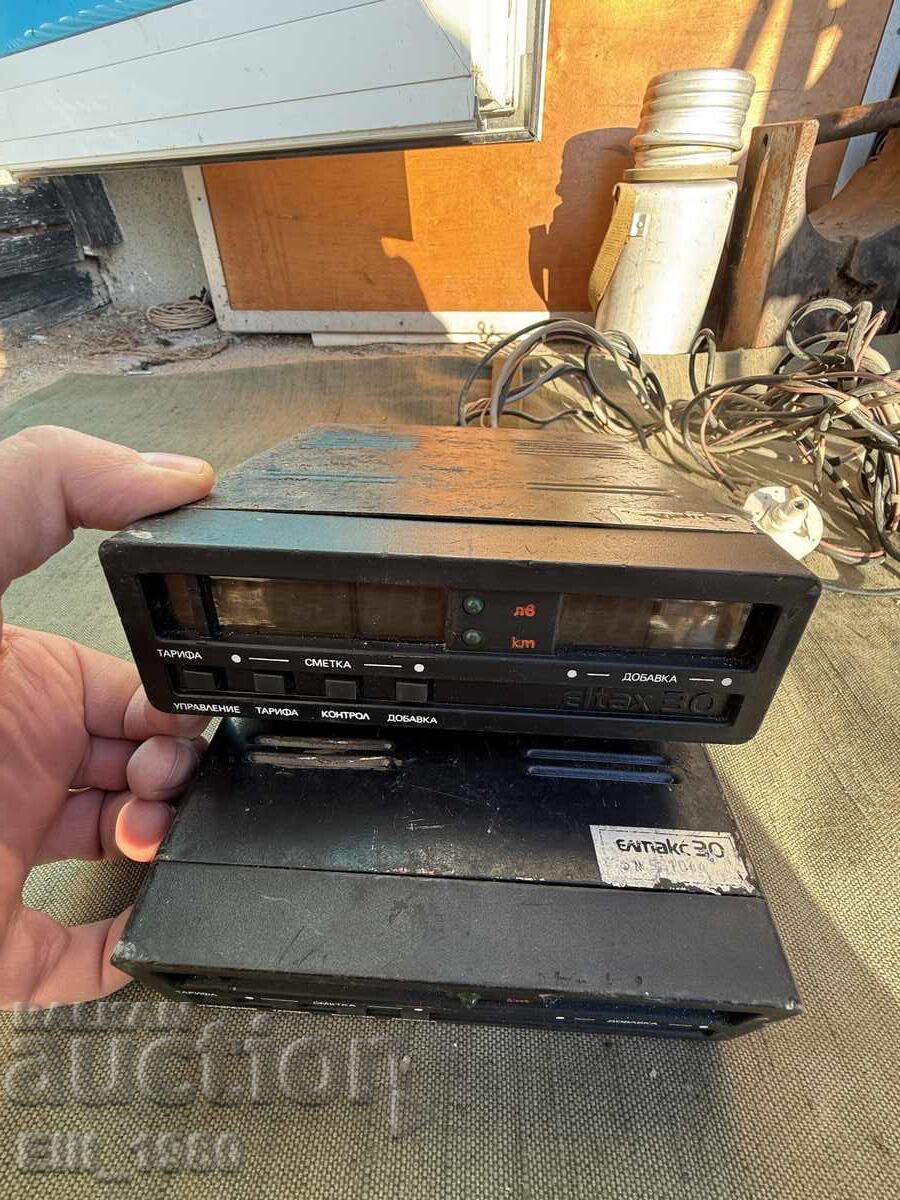 Aparat de taxat din epoca socialistă