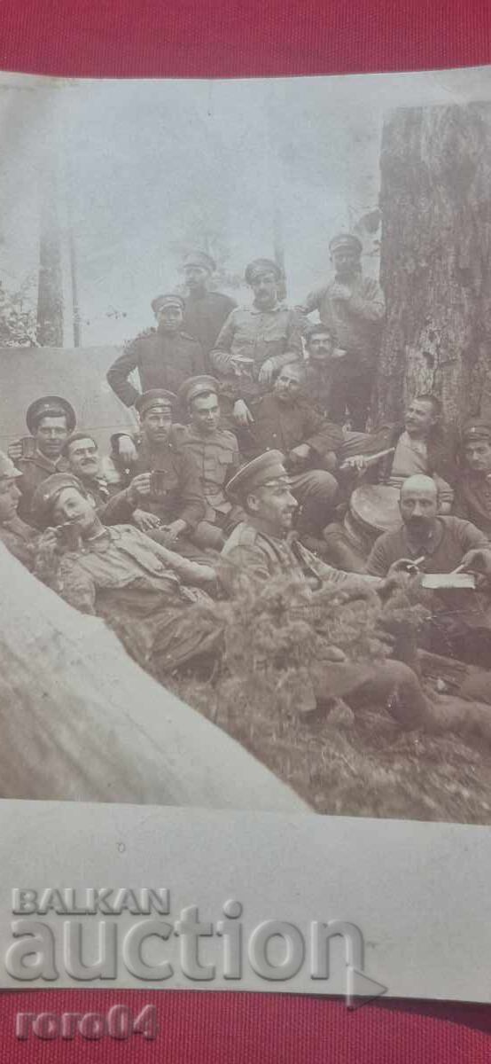OBORIȘTE - FOTOGRAFIE MILITARĂ VECHE BULGARĂ - WW I cu preț € 15.00 | 29.34 BGN OBORIȘTE - FOTOGRAFIE MILITARĂ VECHE BULGARĂ - WW I cu preț € 15.00 | 29.34 BGN