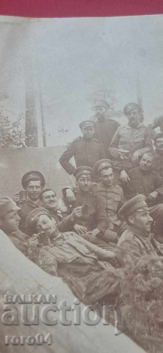 Auction  OBORISHTE - OLD BULGARIAN MILITARY PHOTO - WW I
