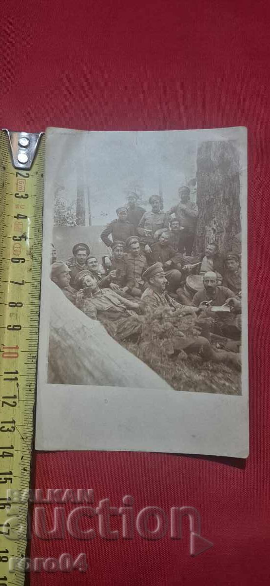 OBORISHTE - OLD BULGARIAN MILITARY PHOTO - WW I - 5