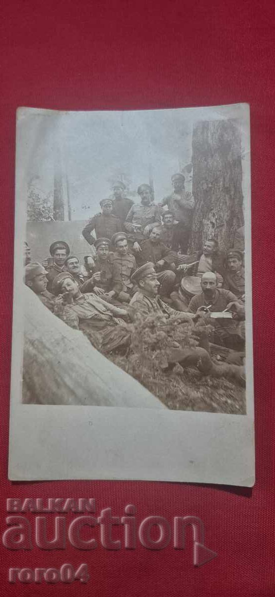 OBORIȘTE - FOTOGRAFIE MILITARĂ VECHE BULGARĂ - WW I OBORIȘTE - FOTOGRAFIE MILITARĂ VECHE BULGARĂ - WW I