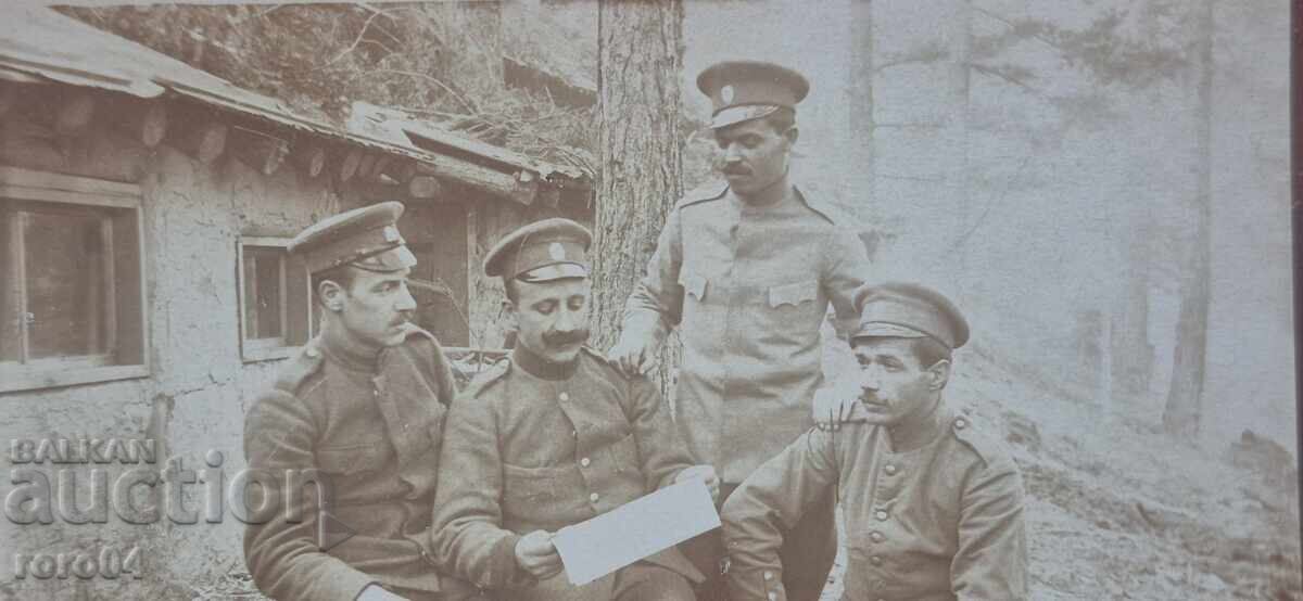 FOTOGRAFIE VECHE MILITARĂ BULGARĂ - WW I cu preț € 8.00 | 15.65 BGN FOTOGRAFIE VECHE MILITARĂ BULGARĂ - WW I cu preț € 8.00 | 15.65 BGN