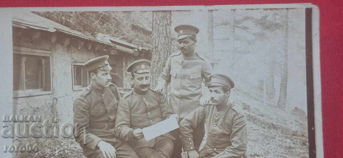 Licitație FOTOGRAFIE VECHE MILITARĂ BULGARĂ - WW I Licitație FOTOGRAFIE VECHE MILITARĂ BULGARĂ - WW I