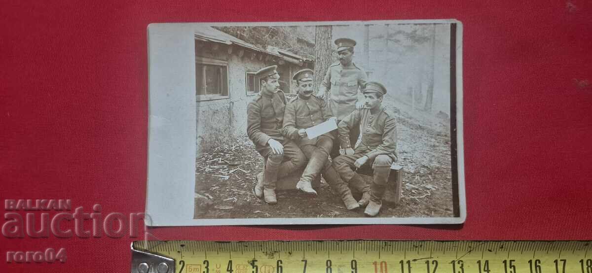 Livrarea FOTOGRAFIE VECHE MILITARĂ BULGARĂ - WW I Livrarea FOTOGRAFIE VECHE MILITARĂ BULGARĂ - WW I
