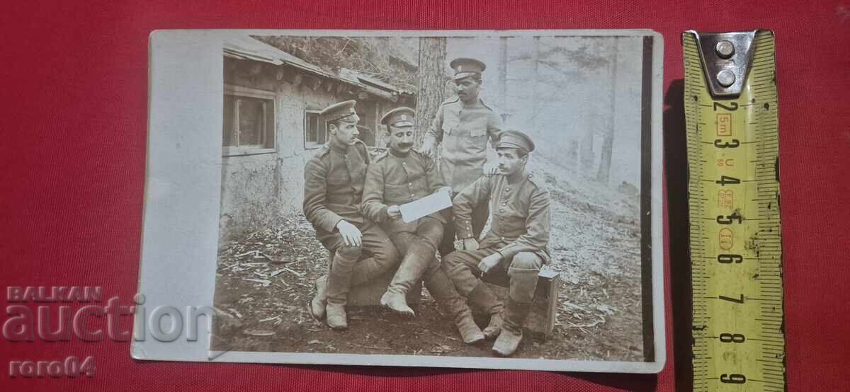 FOTOGRAFIE VECHE MILITARĂ BULGARĂ - WW I - 5 FOTOGRAFIE VECHE MILITARĂ BULGARĂ - WW I - 5