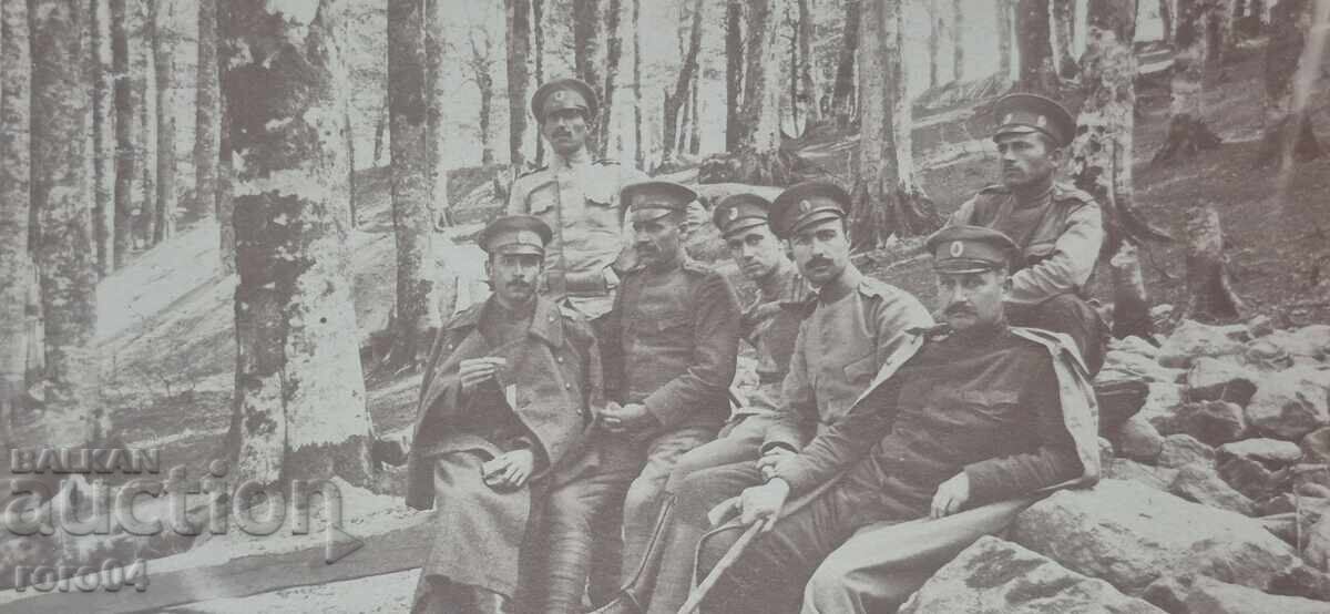 FOTOGRAFIE VECHE MILITARĂ BULGARĂ - WW I cu preț € 15.00 | 29.34 BGN FOTOGRAFIE VECHE MILITARĂ BULGARĂ - WW I cu preț € 15.00 | 29.34 BGN
