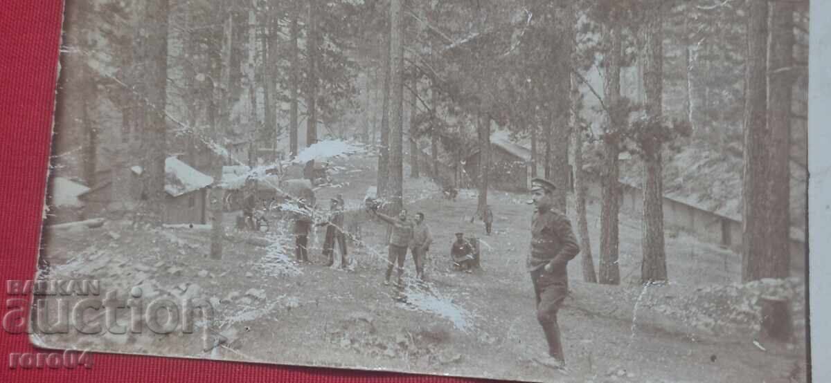 Licitație FOTOGRAFIE VECHE MILITARĂ BULGARĂ - WW I