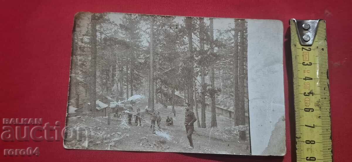 FOTOGRAFIE VECHE MILITARĂ BULGARĂ - WW I - 5