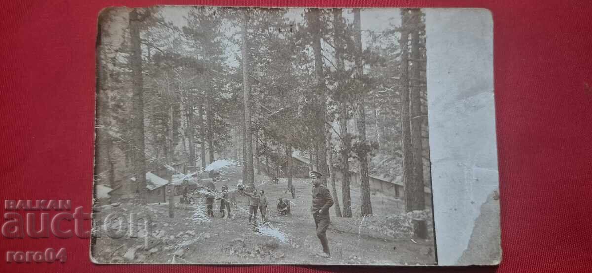 FOTOGRAFIE VECHE MILITARĂ BULGARĂ - WW I