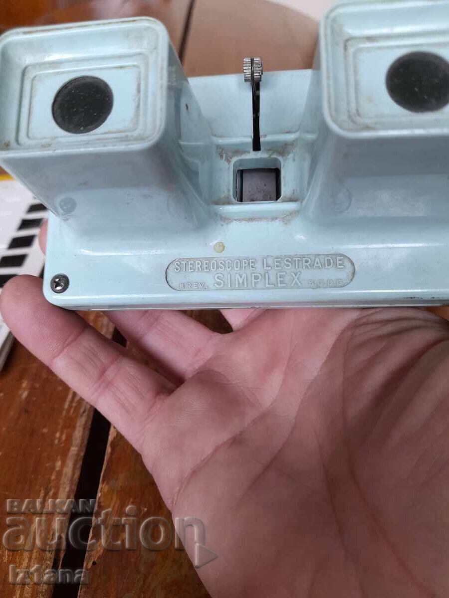 Доставка на Стар Стереоскоп Lestrade