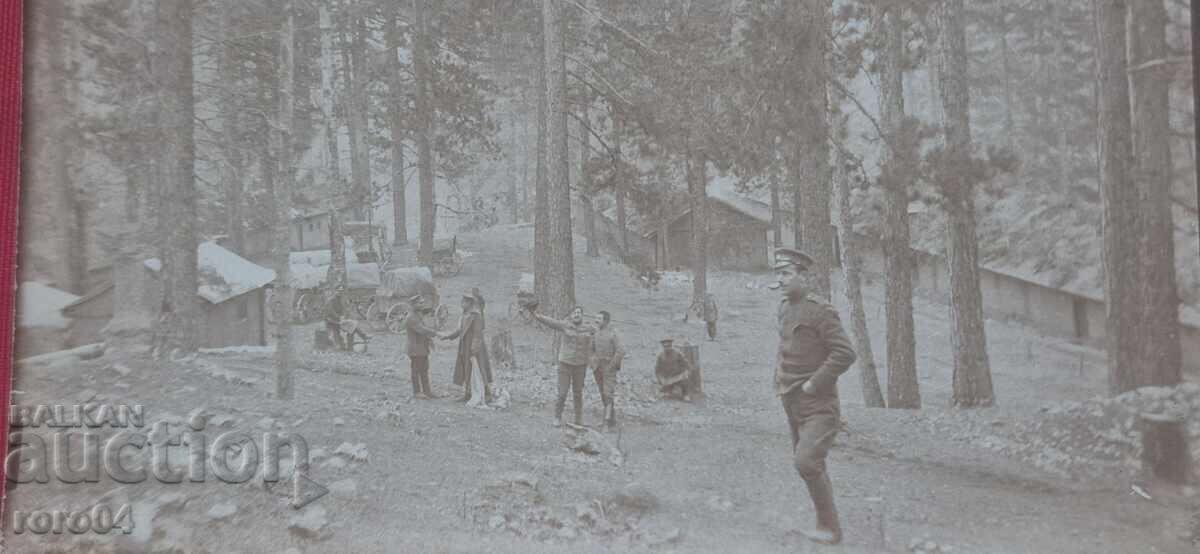 FOTOGRAFIE VECHE MILITARĂ BULGARĂ - WW I cu preț € 7.00 | 13.69 BGN FOTOGRAFIE VECHE MILITARĂ BULGARĂ - WW I cu preț € 7.00 | 13.69 BGN