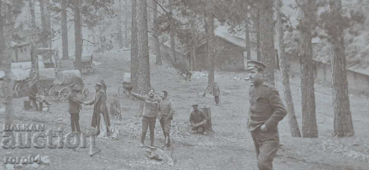 Licitație FOTOGRAFIE VECHE MILITARĂ BULGARĂ - WW I