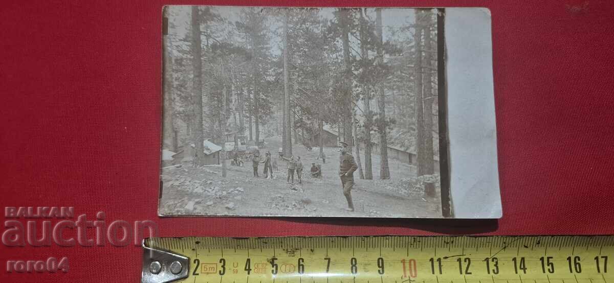 Livrarea FOTOGRAFIE VECHE MILITARĂ BULGARĂ - WW I