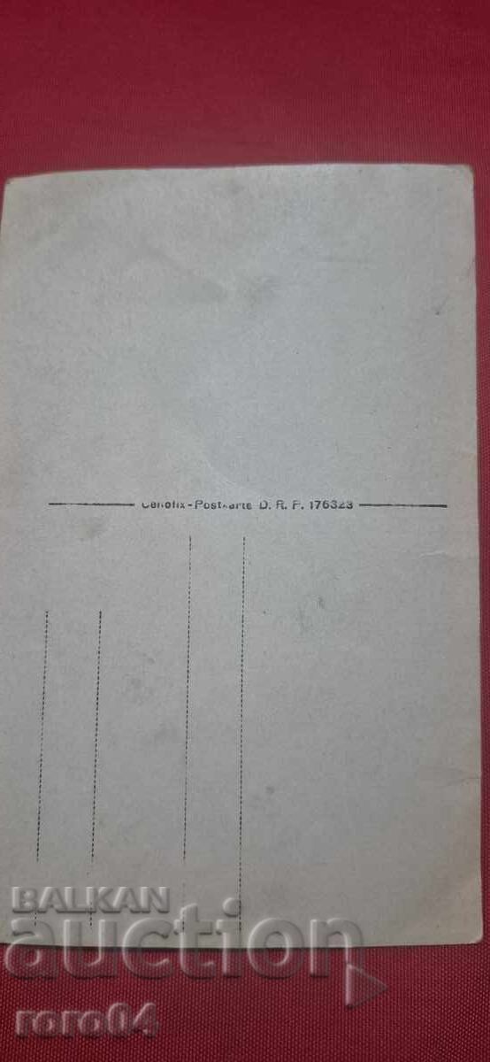 FOTOGRAFIE VECHE MILITARĂ BULGARĂ - WW I - 6 FOTOGRAFIE VECHE MILITARĂ BULGARĂ - WW I - 6