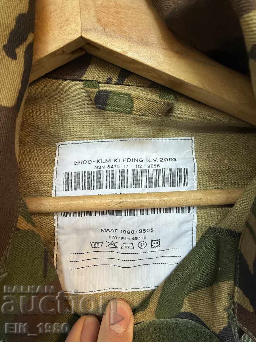 Camouflage Tanker Coveralls - 7