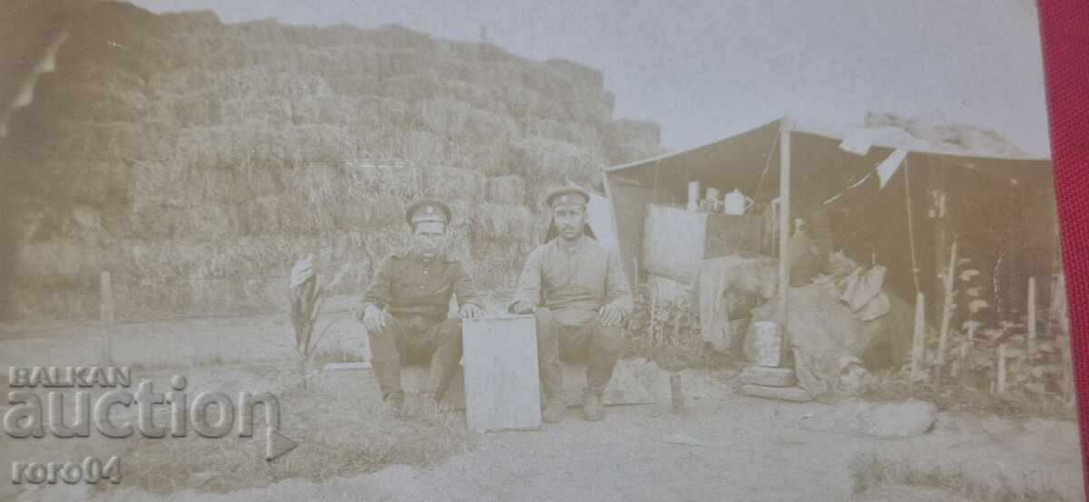 ΠΑΛΙΑ ΒΟΥΛΓΑΡΙΚΗ ΣΤΡΑΤΙΩΤΙΚΗ ΦΩΤΟΓΡΑΦΙΑ - WW I με τιμή € 9.00 | 17.60 BGN ΠΑΛΙΑ ΒΟΥΛΓΑΡΙΚΗ ΣΤΡΑΤΙΩΤΙΚΗ ΦΩΤΟΓΡΑΦΙΑ - WW I με τιμή € 9.00 | 17.60 BGN