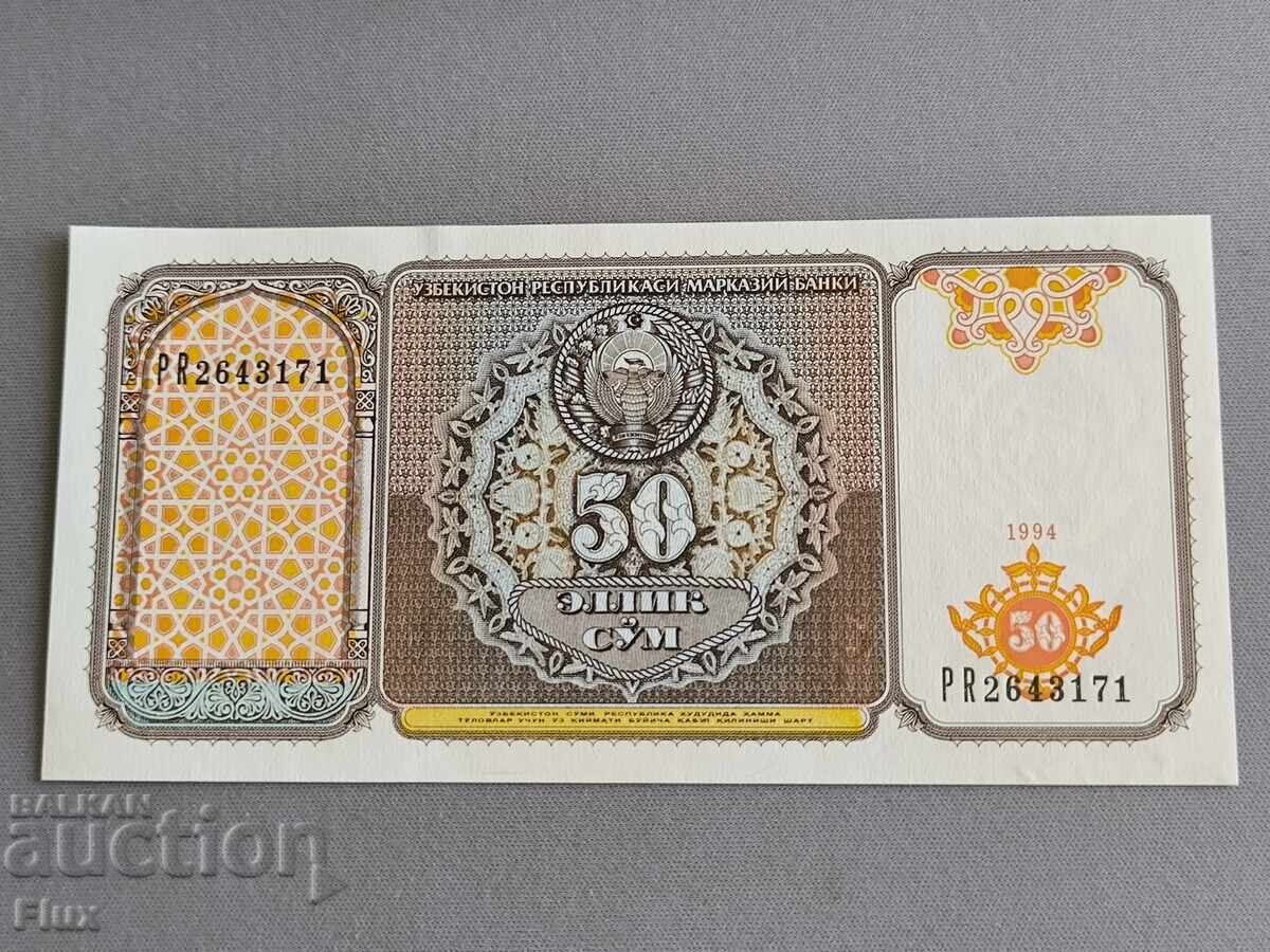 Banknote - Uzbekistan - 50 Sum UNC | 1994 Banknote - Uzbekistan - 50 Sum UNC | 1994