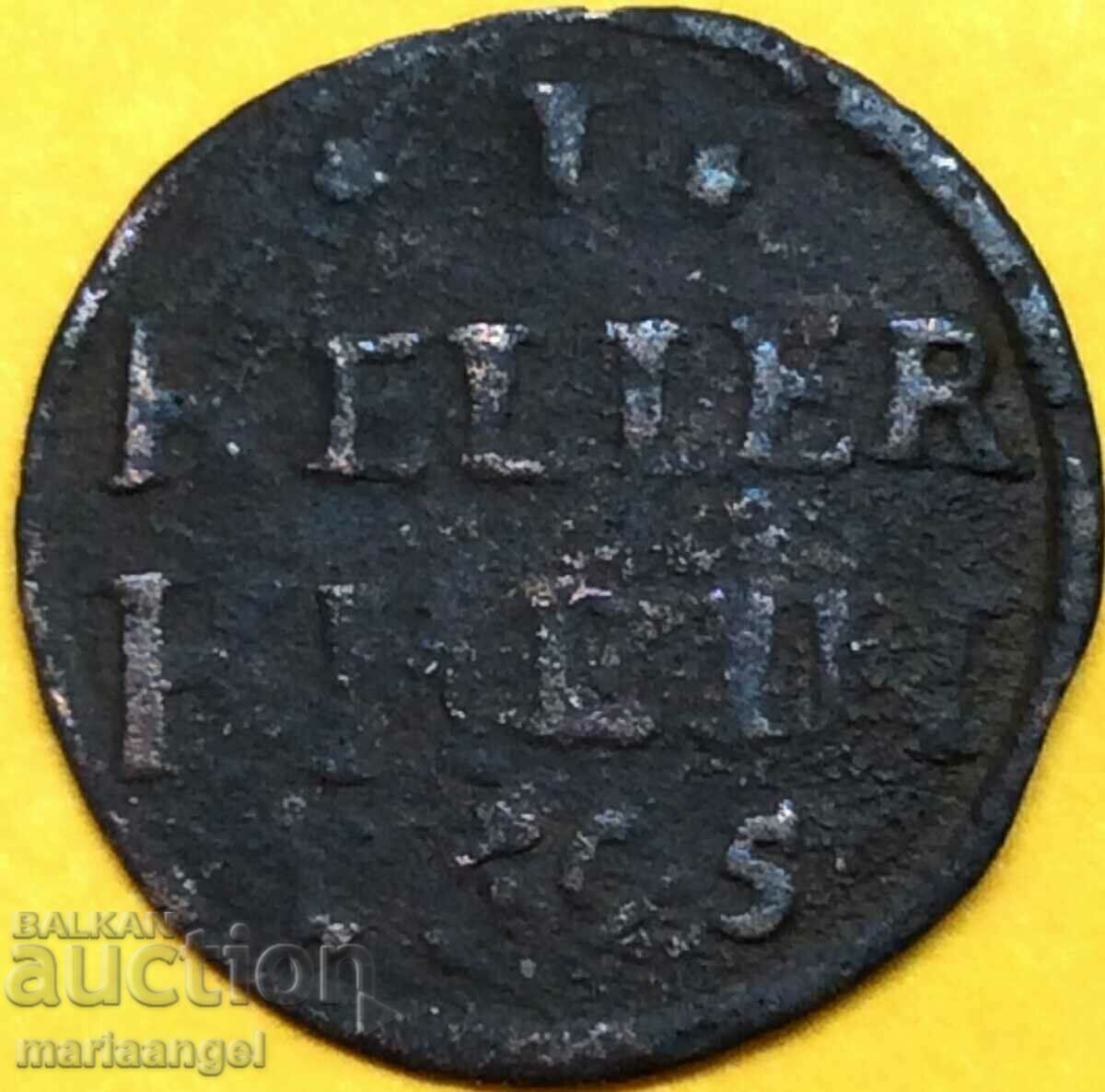 Livrarea Saxa-Meiningen 1 Heller 1695 Germania Bernhard 1680 - 1706 Livrarea Saxa-Meiningen 1 Heller 1695 Germania Bernhard 1680 - 1706