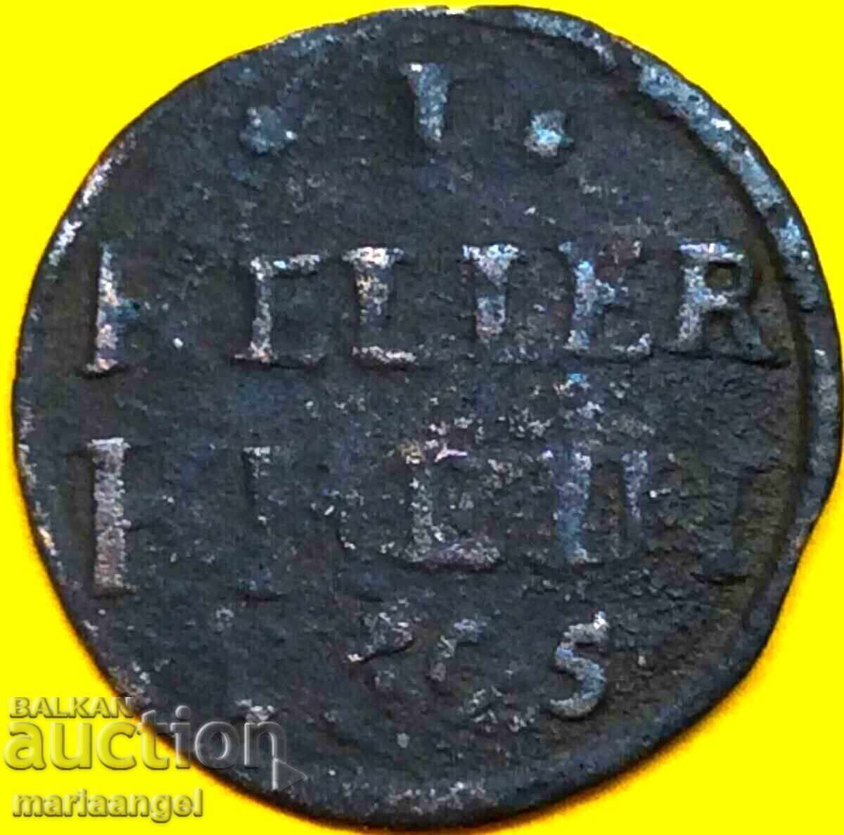 Saxa-Meiningen 1 Heller 1695 Germania Bernhard 1680 - 1706 - 6 Saxa-Meiningen 1 Heller 1695 Germania Bernhard 1680 - 1706 - 6