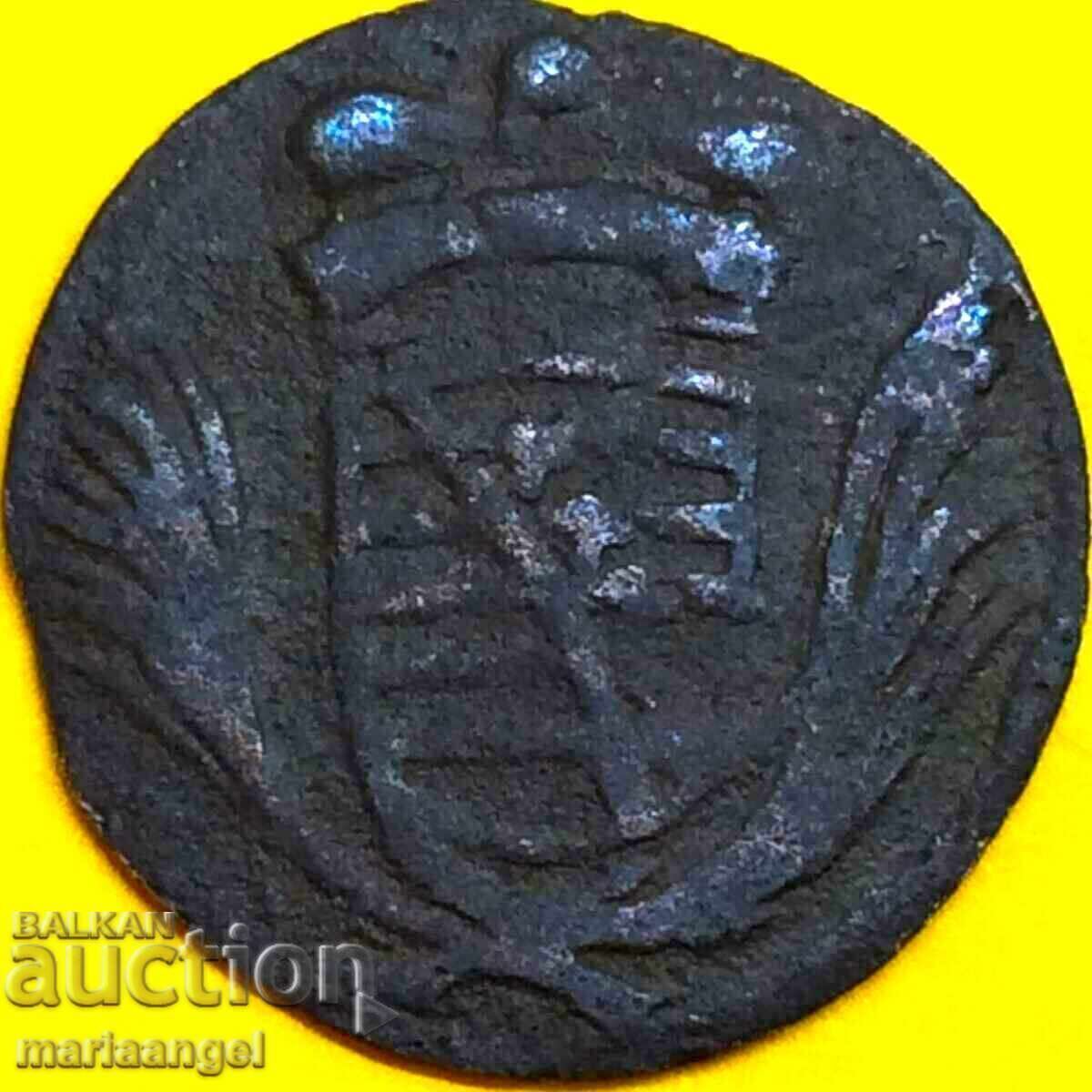 Saxa-Meiningen 1 Heller 1695 Germania Bernhard 1680 - 1706 Saxa-Meiningen 1 Heller 1695 Germania Bernhard 1680 - 1706