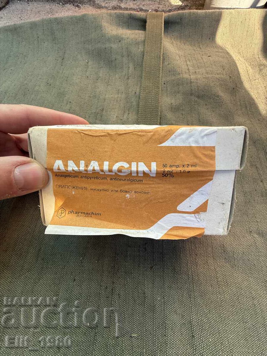 За колекционери на тема фармация с цена € 12.50 | 24.45 лв.