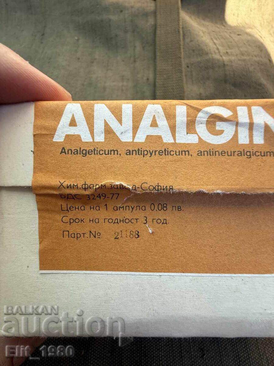 Доставка на За колекционери на тема фармация