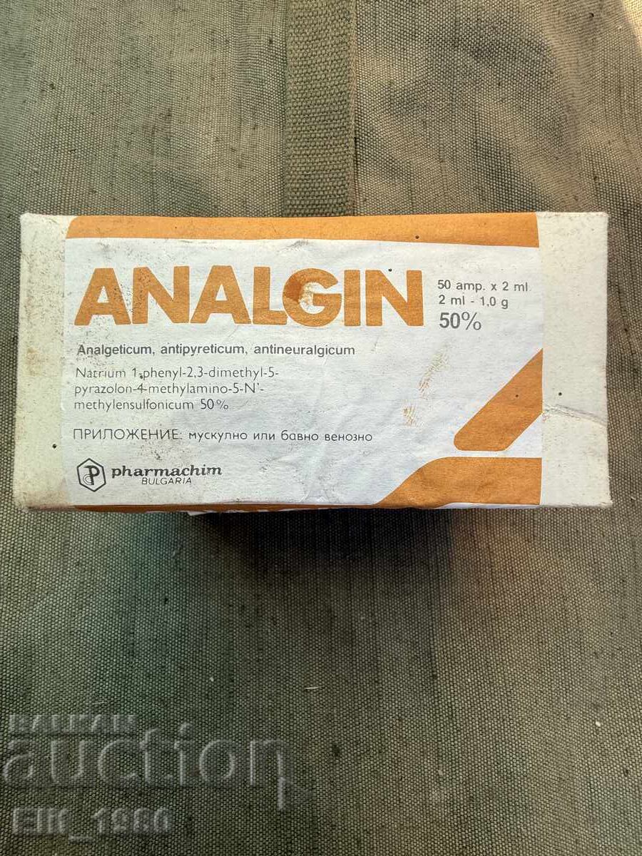 За колекционери на тема фармация