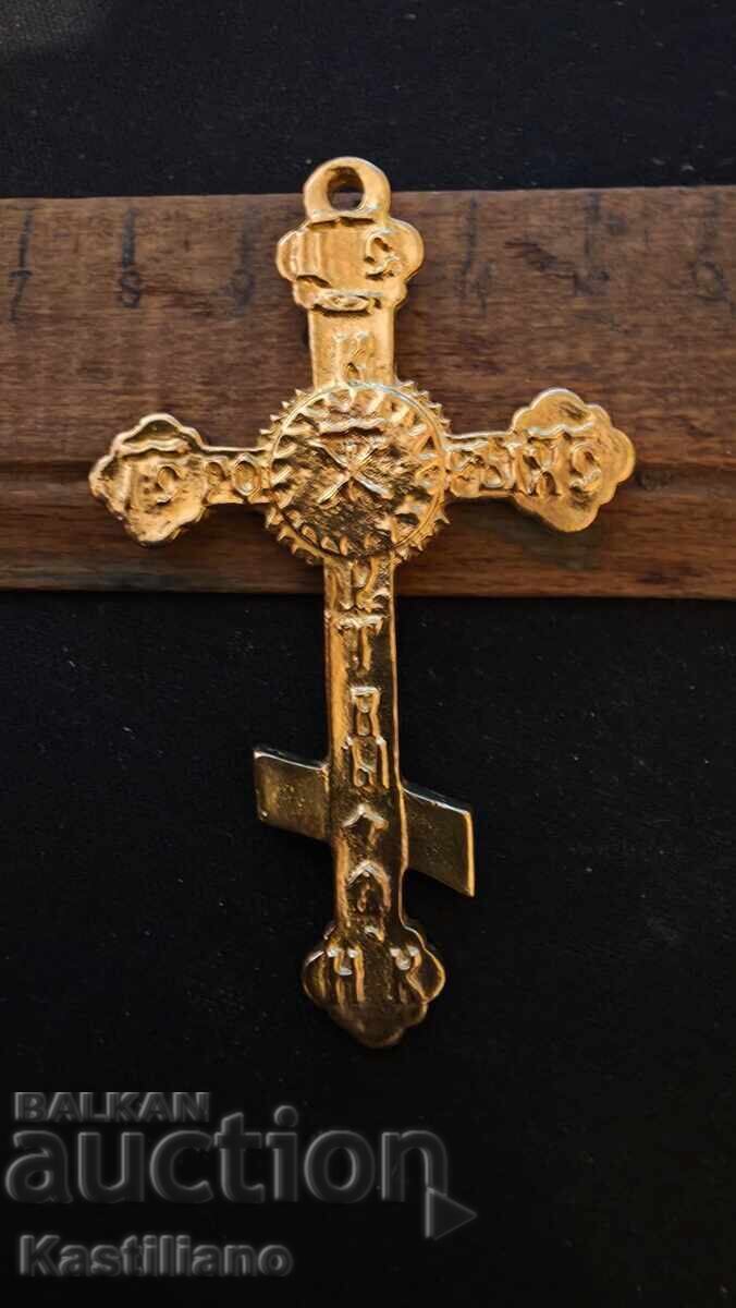 Auction Bronze Russian St. George's Cross Auction Bronze Russian St. George's Cross