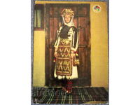 Παλιά έγχρωμη φωτογραφία παραδοσιακής φορεσιάς από την Πλέβεν