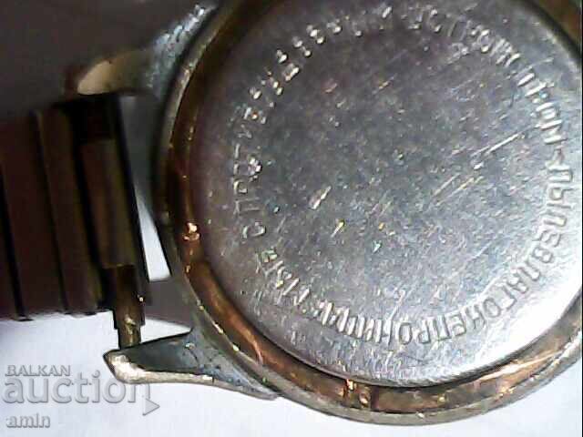 Old Russian 4-hour Mayak watch, works perfectly - 5 Old Russian 4-hour Mayak watch, works perfectly - 5