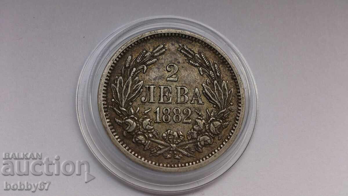 Licitație Monedă de argint de 2 lei din 1882, excelent conservată Licitație Monedă de argint de 2 lei din 1882, excelent conservată