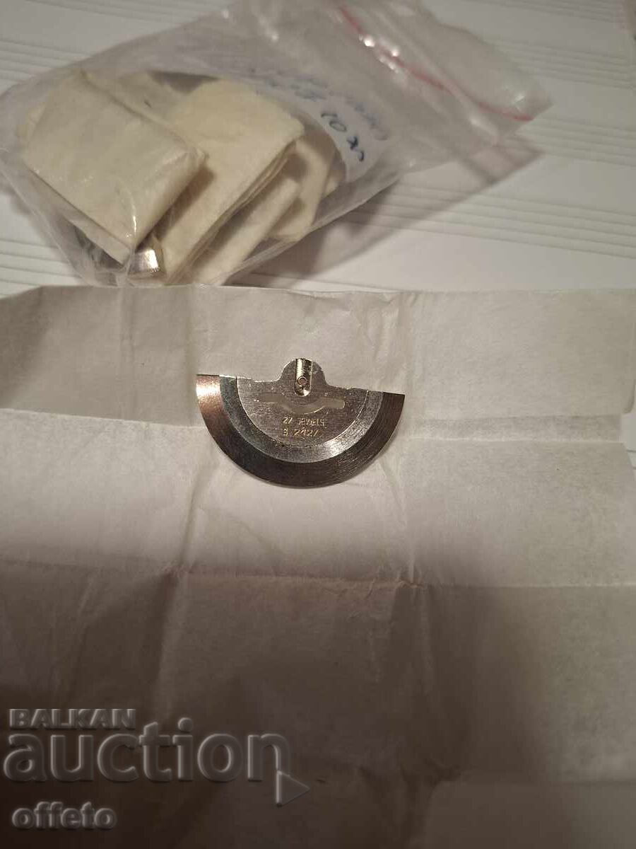 Παράδοση ΝΕΑ ΑΝΤΑΛΛΑΚΤΙΚΑ ΓΙΑ ΡΟΛΟΓΙΑ Παράδοση ΝΕΑ ΑΝΤΑΛΛΑΚΤΙΚΑ ΓΙΑ ΡΟΛΟΓΙΑ