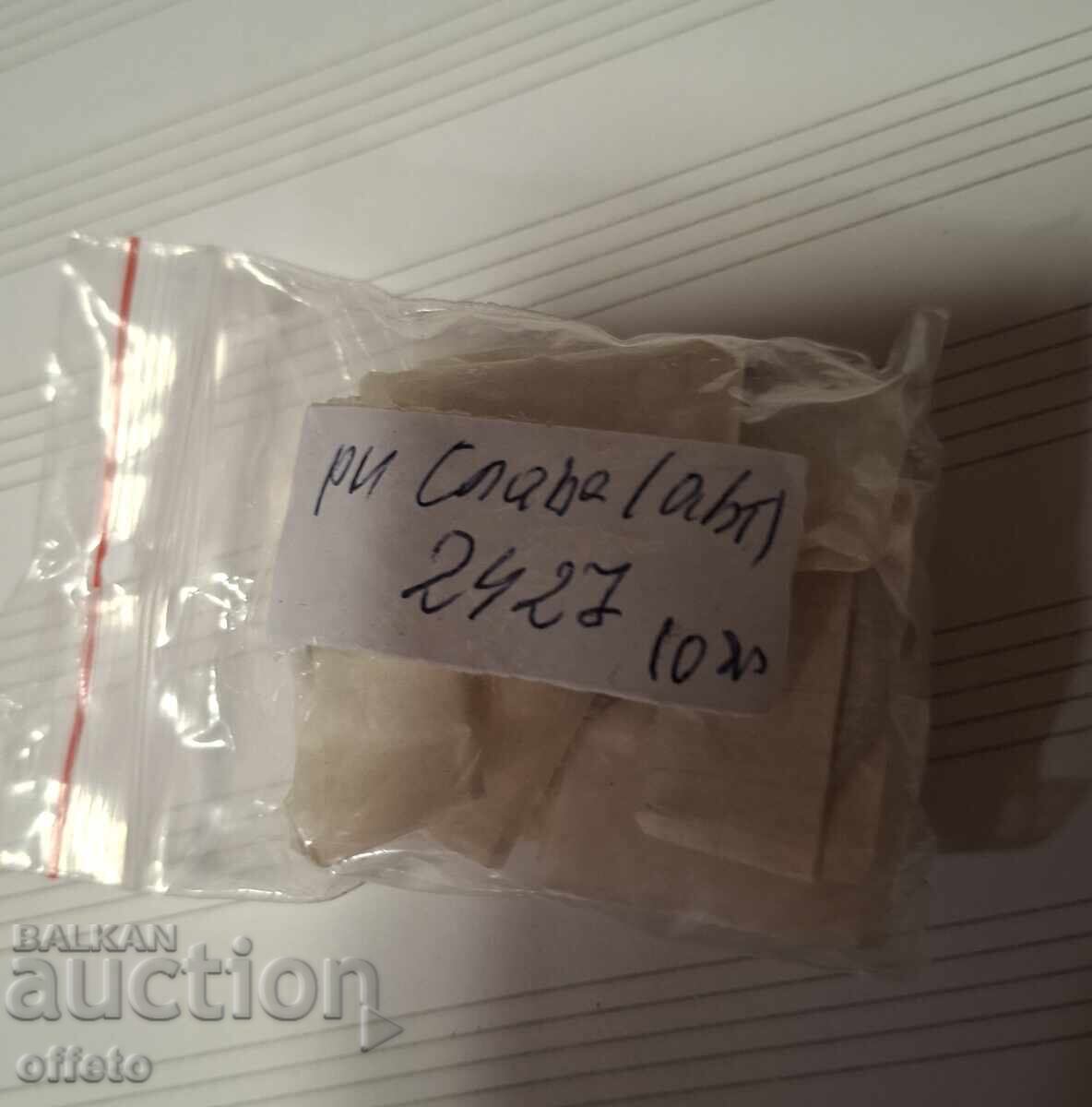 ΝΕΑ ΑΝΤΑΛΛΑΚΤΙΚΑ ΓΙΑ ΡΟΛΟΓΙΑ ΝΕΑ ΑΝΤΑΛΛΑΚΤΙΚΑ ΓΙΑ ΡΟΛΟΓΙΑ