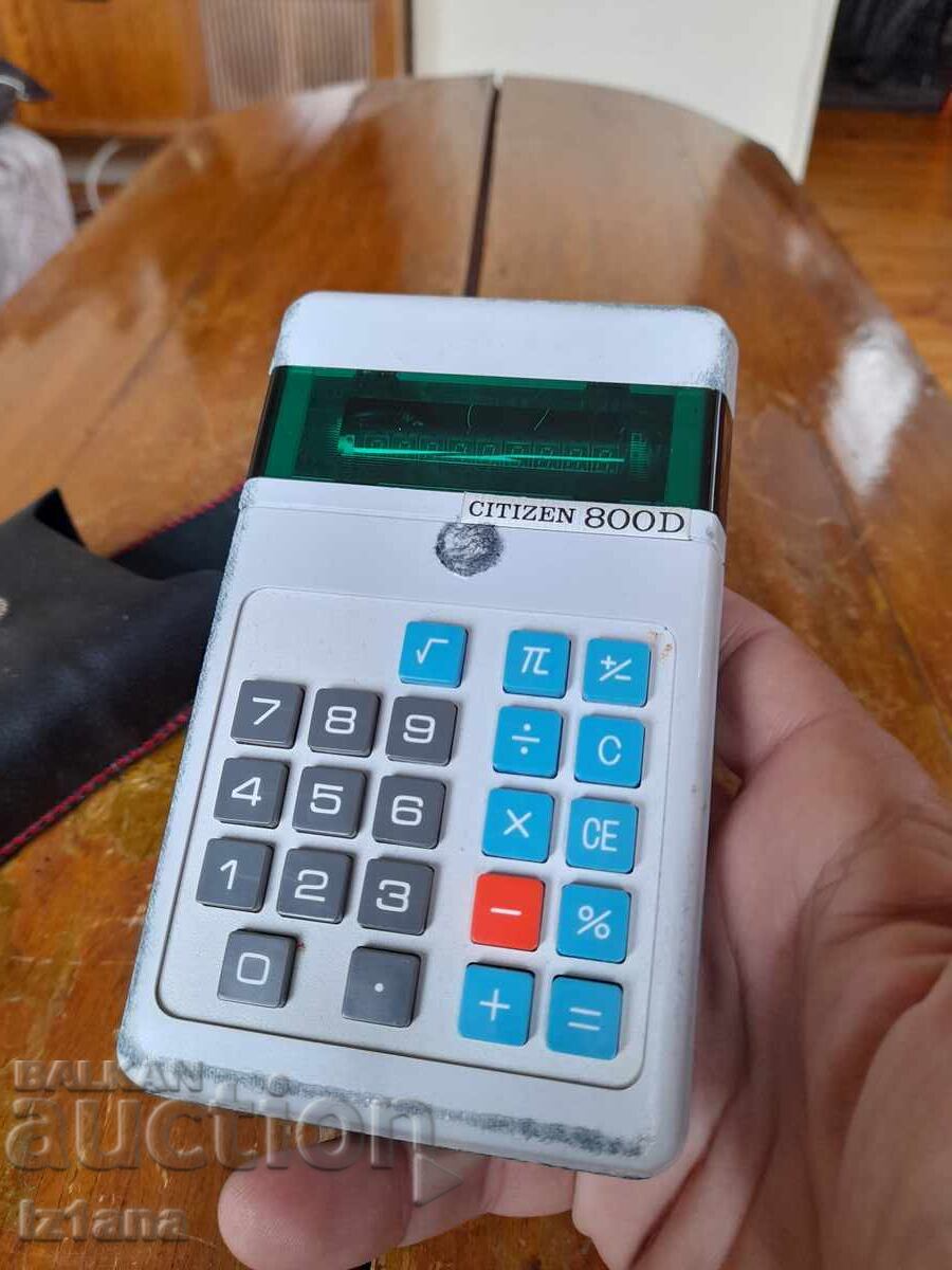 Old Citizen 800D calculator with price € 37.00 | 72.37 BGN Old Citizen 800D calculator with price € 37.00 | 72.37 BGN