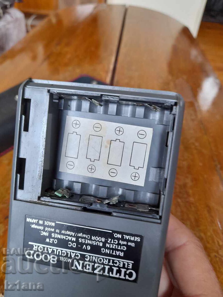 Old Citizen 800D calculator - 6 Old Citizen 800D calculator - 6